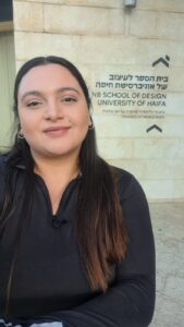 Israeli graduate